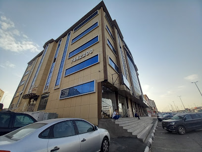 Golden Crystal Residential Units - Taif - +966 12 744 2200