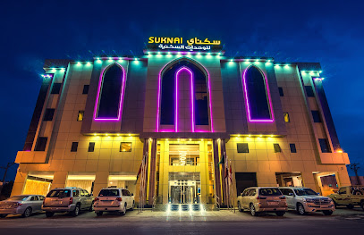 Suknai Hotel Suites-Ajjah - Hail - +966 16 535 4400