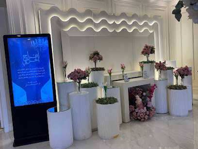 تولين لتجهيز الحفلات - Dammam - +966 56 269 8003