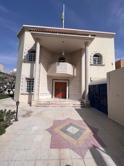 Embassy of Ukraine - Riyadh 12434