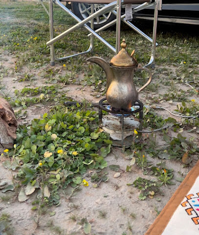 روضه سولو - Buraydah -