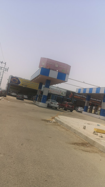 Soudia - Saudi Arabia|Abu Arish 84213|Al Sinaiyah|XV64+3C5