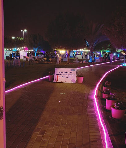ديوانية نايس - Al Madinah Al Munawwarah - +966 50 927 4000
