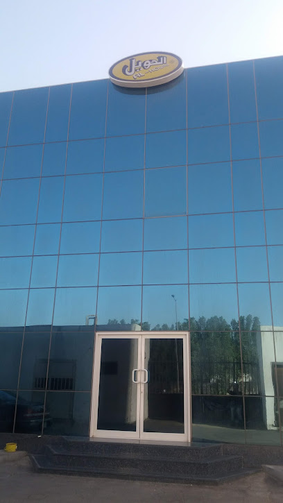 Al Howail Glass Factory - Dammam 34334