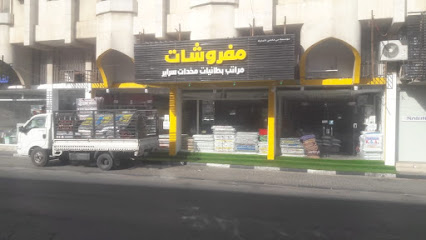 Makkah road besides golden juice point Althuqbah - Al Khobar -