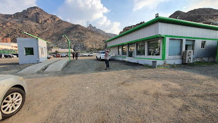 Vehicle Shipping Area - Mecca -