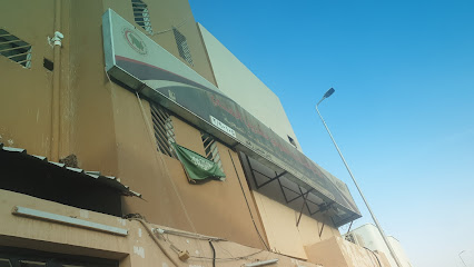 مركز السلامة العربي للتدريب الصحي BLS - Arar -