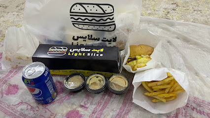 لايت سلايس - Arar - +966 53 162 2324