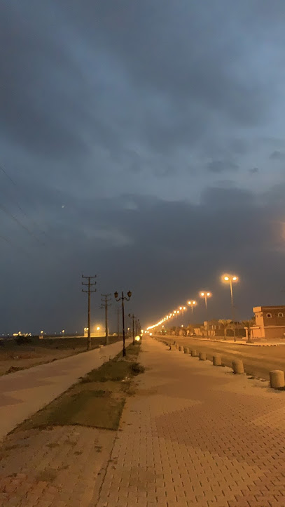 ممشى الملز - Saudi Arabia|Afif 17576|VWP8+7QW