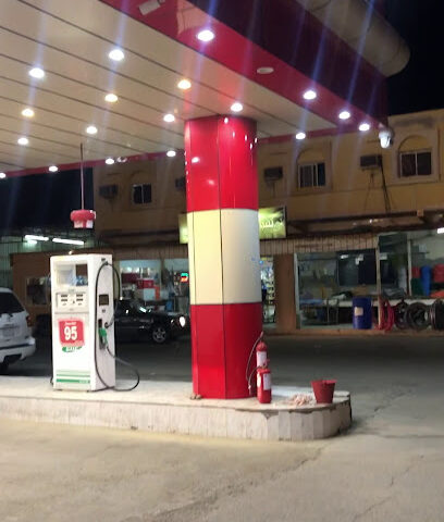 Mourning station - Al Wajh -