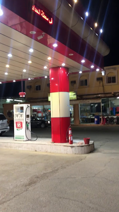 Mourning station - Saudi Arabia|Al Wajh 48718|6FMC+CQR