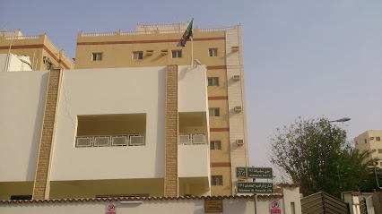 Foriegn Consolate Of Tanzania - Jeddah -