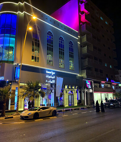 the 8 events - Al Khobar - +966 50 444 6344
