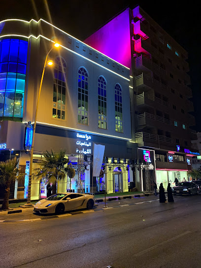the 8 events - Al Khobar 34218