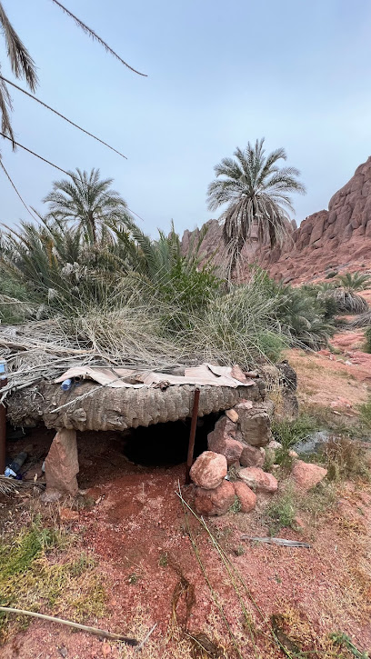 عين عزاقه - Saudi Arabia|Hail 55467|GHX5+QC