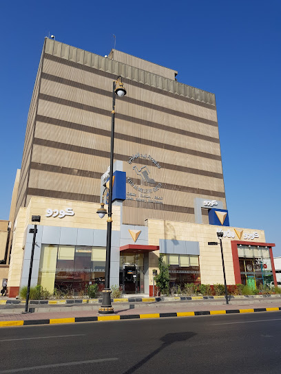International Maritime And Aviation LLC - Dammam 32241