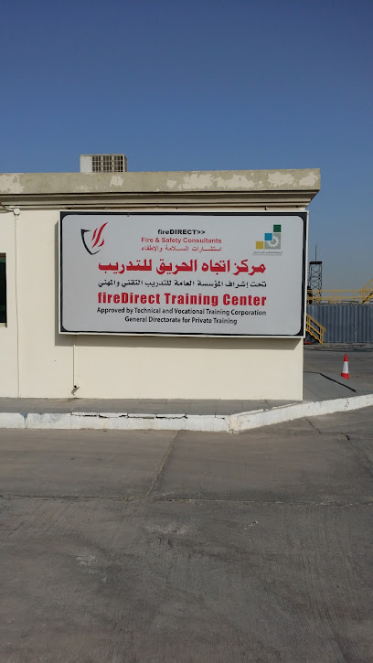 FireDIRECT Center Co. Ltd - Saudi Arabia|Dammam|3289