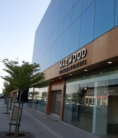 MAZ WOOD | ماز وود - Riyadh - +966 9200 31033