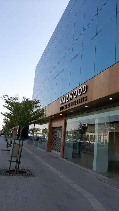 MAZ WOOD | ماز وود - Riyadh 12342