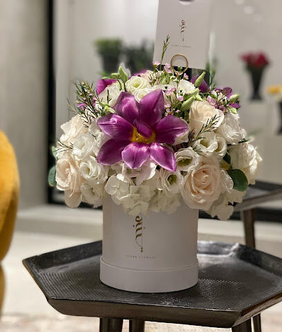 عذبة | Athba flowers - Al Khobar - +966 56 962 6593