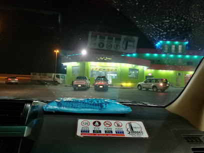 加油站 - Buqayq -