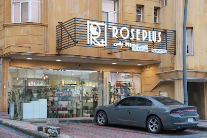 Rose Plus - Abha - +966 53 332 3033