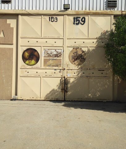 Green oaks riyad - Riyadh - +966 11 213 0399