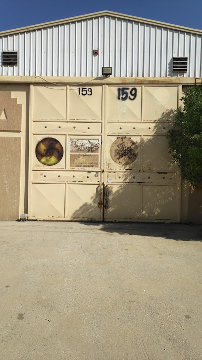 Green oaks riyad - Saudi Arabia|Riyadh 14714|Al mazania