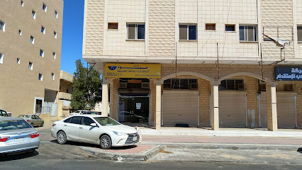 Nebras Habwah Engineering Safety Consultants & Fire Protection - Sakaka - +966 9200 04538