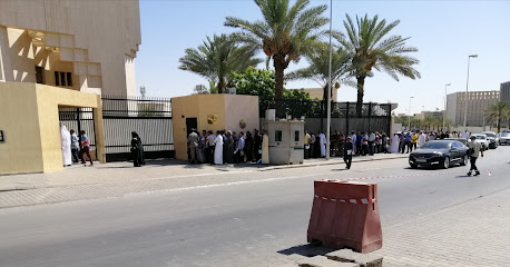 Embassy of the Arab Republic of Egypt - Riyadh - +966 11 481 0159