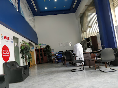 Saudi British Centre Jeddah - Jeddah - +966 56 711 2231