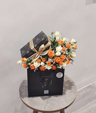 ممر الورد - Al-Kharj - +966 53 572 8726