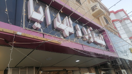 لمسة ورد للهدايا - AlSefah - +966 53 369 6354