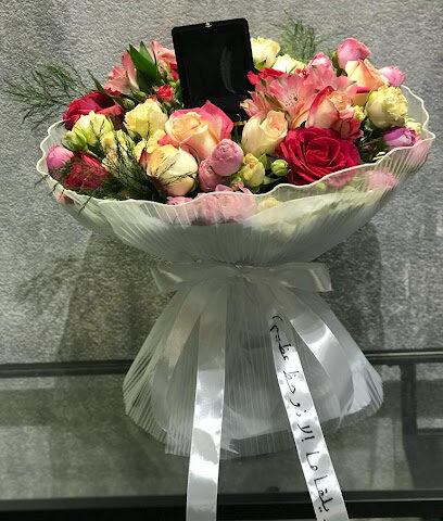 تويج للزهور - Mecca - +966 50 451 9682