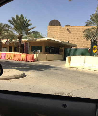 Embassy of Germany - Riyadh - +966 11 277 6900