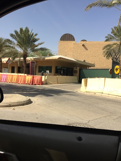 Embassy of Germany - Riyadh 12513