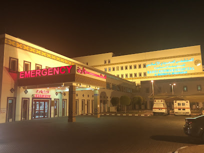 Emergency Department, Saudi German Hospital Madina - Al Madinah Al Munawwarah - +966 14 840 6000