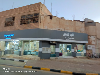 Al Majed Al Decor - Sakaka - +966 53 163 3060