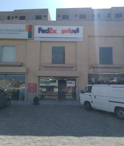 FedEx فيديكس - Al Madinah Al Munawwarah - +966 800 850 1520