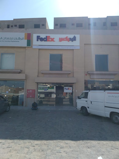 FedEx فيديكس - Saudi Arabia|Al Madinah Al Munawwarah 42313|Masjid Ad Dar|Uthman Ibn Affan Rd
