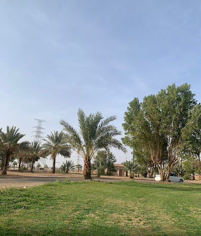 حديقة الوالدين - Tabuk -