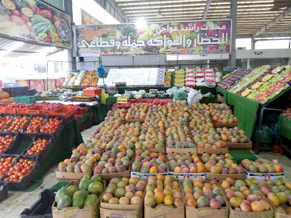 مؤسسة حسن عواجي للخضار والفواكة التجارية - Abha - +966 55 604 0329