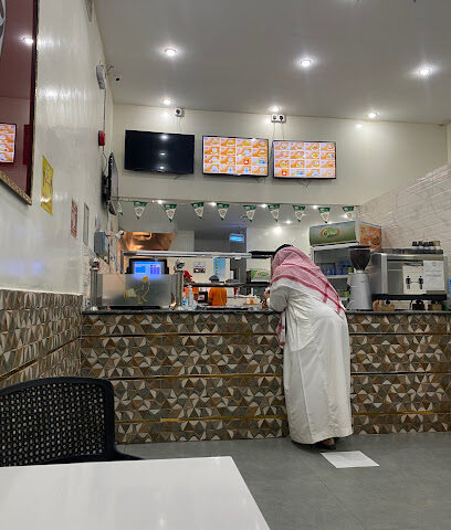 Mr.Broasted - King Khalid Military City - +966 54 758 8366