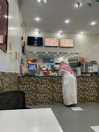 Mr.Broasted - Saudi Arabia|King Khalid Military City 31991|King Khaled Rd