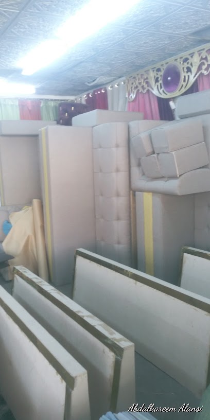 هوم المميز للاثاث والستائر - Saudi Arabia|Najran 66273|2939،|9500، دحضة،