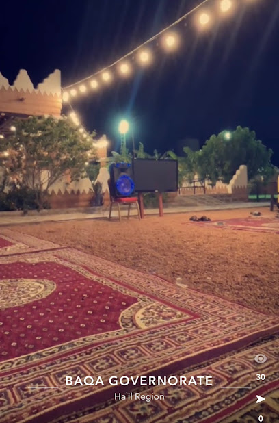 منتجع ابراهيم عواد البراهيم - Saudi Arabia|Hail|Ibra