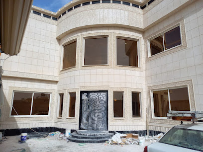 منجرة النور الاسلامى للحديد والالمنيوم والخشب -  - +966 53 715 7846
