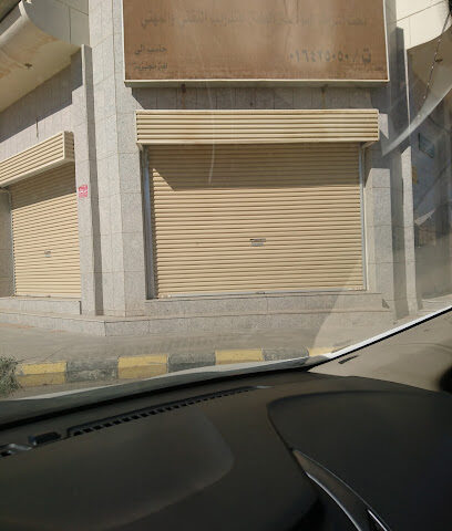 انفال للابواب الاتوماتيكية - Al Duwadimi - +966 53 705 4709