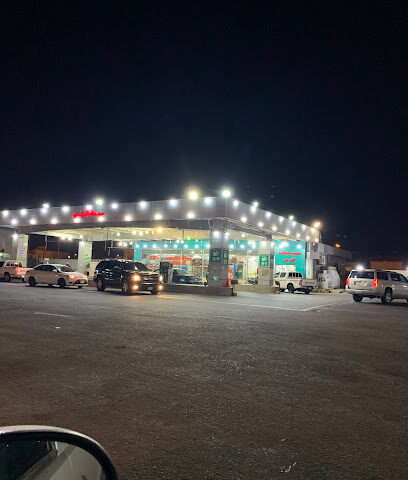 Qarni Station Petroleum Services - Khafji -