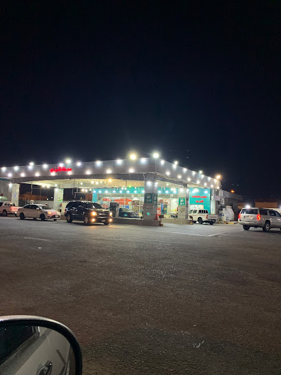 Qarni Station Petroleum Services - Saudi Arabia|Khafji 39256|Al Khalidiyah|CF7C+M3X